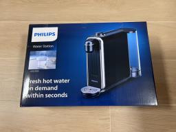 Phillips Instant Water Dispenser image 1