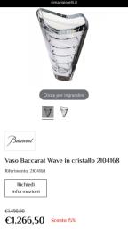 Baccarat Wave Vase 300 image 4
