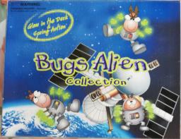 Bugs Alien Photo Frame 4r image 6