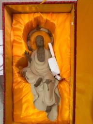 Chinese Sculpture image 2