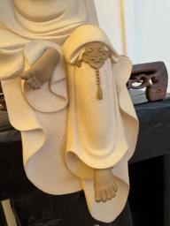 Chinese Sculpture image 3