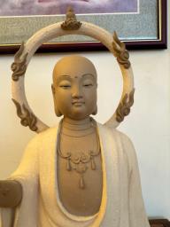 Chinese Sculpture image 5