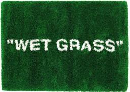 Ikea Markerad wet Grass Rug image 2