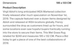 Ikea Markerad wet Grass Rug image 4