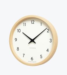 Lemnos Wall Clock  Modern Japanese Desi image 2