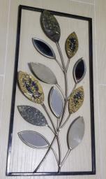 Moving-leaf Branches Metal Decor image 2