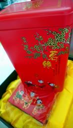 Packaging - Chinese Gift box cans image 5