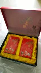 Packaging - Chinese Gift box cans image 1