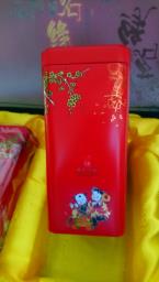 Packaging - Chinese Gift box cans image 6