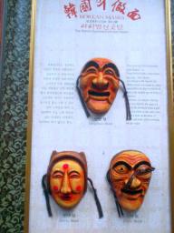 Seven Korean Mini-masks image 2