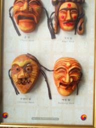 Seven Korean Mini-masks image 3