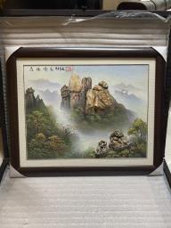 Special 3d landscape painting image 2