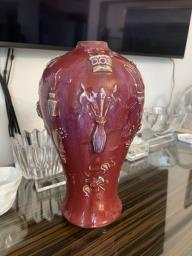 Unique Chinese Antique Vase image 1