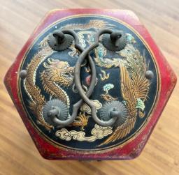 Vintage Oriental storage box image 2