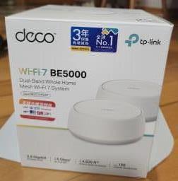 Deco Wi-fi 7 Be5000 2 Pack image 1