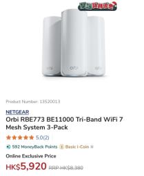 Orbi Tri-band Mesh Wifi 7 Router System image 3