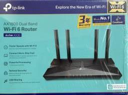 Wifi Router image 1