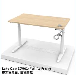 Ekobor height adjustable desk  remote image 3
