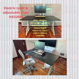 Ikea Mittzon Electric Desk  Chair image 1