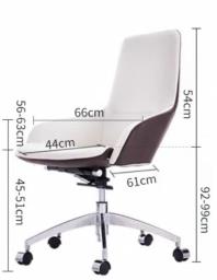 Modern design leather office chair image 3