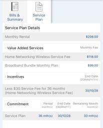 Pccw wireless and broadband Now Tv image 1