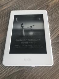 Kindle 32gb paperwhite 3 image 1