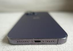 Apple Iphone 14 Pro Max 1tb Purple image 4