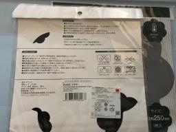 2 Pack Induction Cooktop Stove Mat 40 image 2