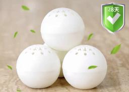 2 Packs of Shoes Deodorant 50 image 2