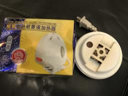 Anti-mosquitoes Heater 30 for two image 1