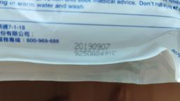 Ariel 3d laundry balls 11pcs image 2