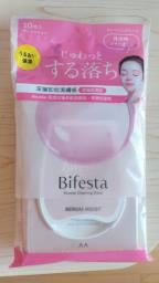 Bifesta Micellar Cleansing Sheet 10pc image 1