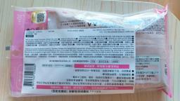 Bifesta Micellar Cleansing Sheet 10pc image 2