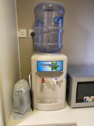 Bonaqua Water Dispenser 12 x 12 x 20 image 1