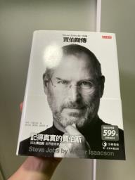Brand new books image 6