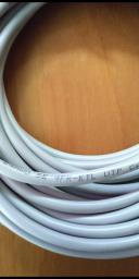 Cat 5e Ethernet Cable image 2