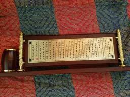 Chinese Desk Set image 2