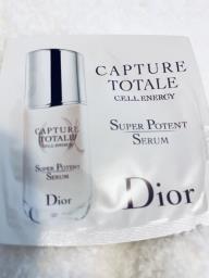 Christian Dior skin care sample image 3