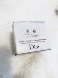 Christian Dior skin care sample image 4