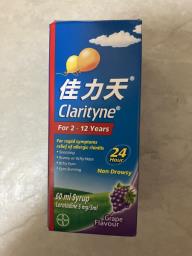 Clarityne grape flavour syrup image 1