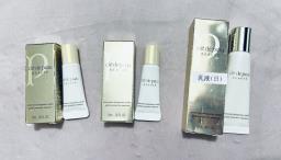 cle de peau emulsion gentle protective image 1