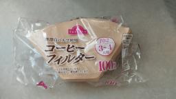 Coffee Filters image 1