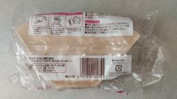 Coffee Filters image 2