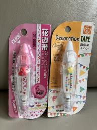 Decoration tapes image 1
