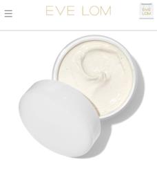 Eve Lom rescue mask 5ml free hk post image 5