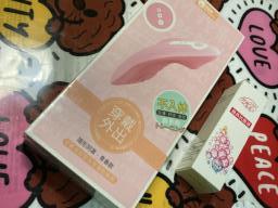 Feminine adult toy image 1
