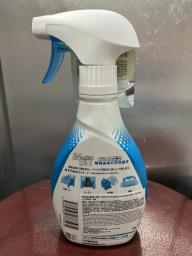 Fresh Hy Disinfect deodor spray image 2