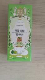 Fu Meow Empty Box image 1