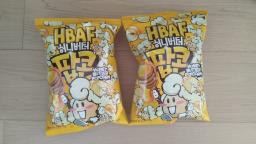 Hbaf Butter Popcorn 80g x 2 image 1
