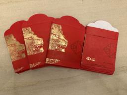 Hsbc Red Packets small size image 1